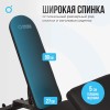 Силовая скамья домашняя OXYGEN FITNESS HOLTON