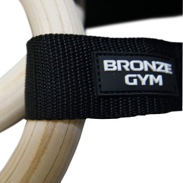 Кольца гимнастические BRONZE GYM, пара.