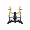 Жим от груди широким хватом BRONZE GYM PL-1708