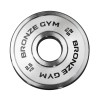 Диск олимпийский BRONZE GYM стальной 2,5 кг