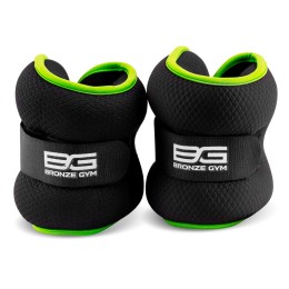 Утяжелители для ног и рук BRONZE GYM, 3 кг (1,5 кг x 2), пара
