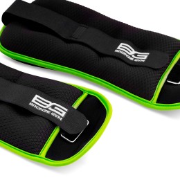 Утяжелители для ног и рук BRONZE GYM, 3 кг (1,5 кг x 2), пара