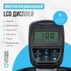 Эллиптический тренажер OXYGEN FITNESS CASCADE M