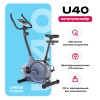 Велотренажер CARBON FITNESS U40