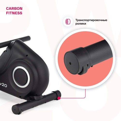 Гребной тренажер CARBON FITNESS RW20