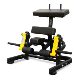 Сгибание ног стоя BRONZE GYM PL-1714