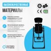 Инверсионный стол домашний OXYGEN FITNESS SPINEX