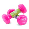 Гантели для аэробики виниловые BRONZE GYM, 1 кг, пара