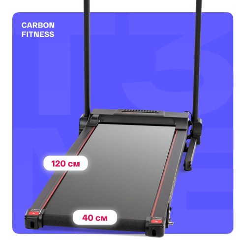 Беговая дорожка CARBON FITNESS T306 NEW