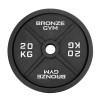 Диск олимпийский BRONZE GYM чугунный 20 кг