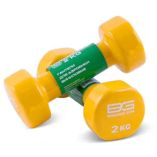 Гантели для аэробики виниловые BRONZE GYM, 2 кг, пара
