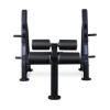 Скамья для жима с отрицательным наклоном BRONZE GYM BR-1013