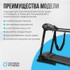 Беговая дорожка реабилитационная OXYGEN FITNESS REVIVE C