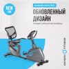 Велотренажер OXYGEN FITNESS  GURU CONCEPT RB