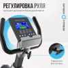 Велотренажер OXYGEN FITNESS  GURU CONCEPT RB