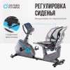 Велотренажер OXYGEN FITNESS  GURU CONCEPT RB