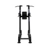 Турник/брусья/пресс BRONZE GYM BR-1017