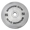 Диск олимпийский BRONZE GYM стальной 20 кг