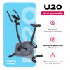 Велотренажер CARBON FITNESS U20