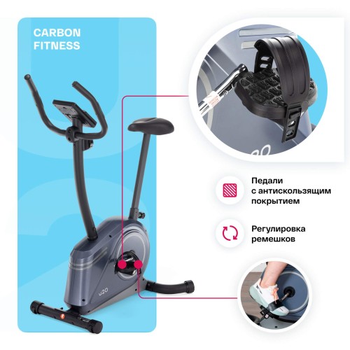 Велотренажер CARBON FITNESS U20