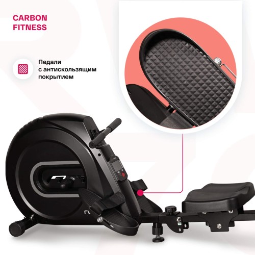 Гребной тренажер CARBON FITNESS RW70