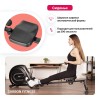 Гребной тренажер CARBON FITNESS RW70