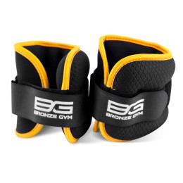 Утяжелители для ног и рук BRONZE GYM, 1 кг (0.5 кг x 2), пара