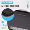 Беговая дорожка OXYGEN FITNESS SCANDIUM A
