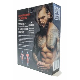 Эспандер 120 см в защитном кожухе LIGHT