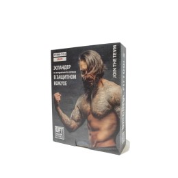 Эспандер 120 см в защитном кожухе MEDIUM