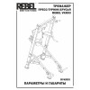 Тренажер пресс-турник-брусья со скамьей для пресса REBEL VKR93