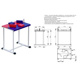 Стол для армрестлинга JAGUAR-SPORT AR044