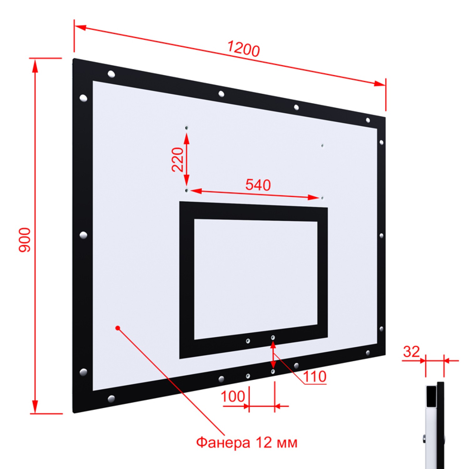Щит баскетбольный тренировочный 1200х900 на раме ФАНЕРА 12 мм цвет разметки  ЧЕРНЫЙ купить по лучшей цене 16 992 ₽ в интернет-магазине Ягуар во  Владивостоке