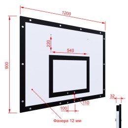 Щит баскетбольный тренировочный 1200х900 на раме ФАНЕРА 12 мм цвет разметки ЧЕРНЫЙ