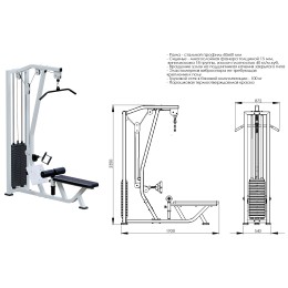 Комбинированная тяга (стек 100кг) JAGUAR-SPORT AR046