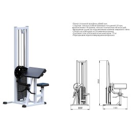 Бицепс-трицепс машина (стек 75 кг) Jaguar-Sport AR050