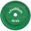 Диск стальной «Powerlifting» с полимерным покрытием Profigym 50 кг
