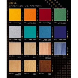 Спортивное напольное ПВХ покрытие GraboSport Elite 60