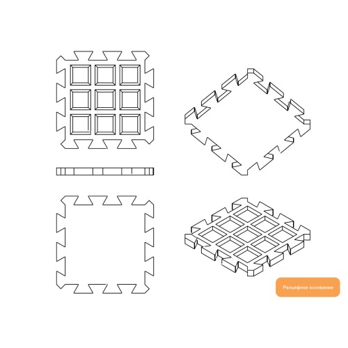 Резиновая плитка Gym Puzzle 500х500 мм 25 с рельефным основанием, плотность 900 кг/м3