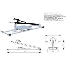 Т-тяга классическая JAGUAR-SPORT AR020