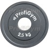 Диск стальной «Powerlifting» с полимерным покрытием Profigym 2.5 кг