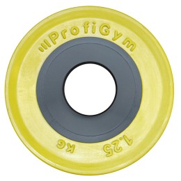Диск для штанги олимпийский Profigym 1,25 кг, желтый