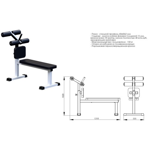Римский стул JAGUAR-SPORT AR028