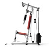 Силовой комплекс DFC HomeGym D7000