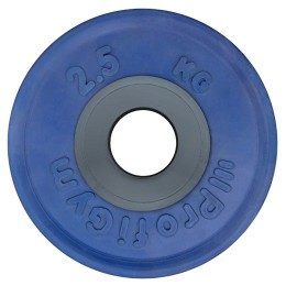 Диск для штанги олимпийский Profigym 2,5 кг, синий