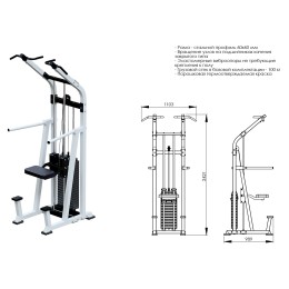 Турник с противовесом Гравитрон (стек 100кг) JAGUAR-SPORT AR049
