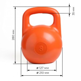 Гиря пластиковая с наполнителем Jaguar-Sport 8 кг