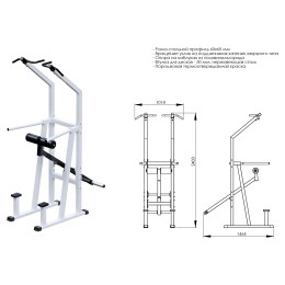 Гравитрон JAGUAR-SPORT AR075