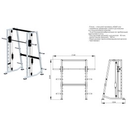 Машина Смита «Олимп» с противовесом JAGUAR-SPORT AR033.1