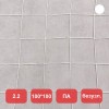 Сетка заградительная, яч. 100x100, Д=2,2 мм, белая, безузловая, полиамид (м2)